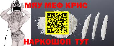 марки nbome Ликино-Дулёво