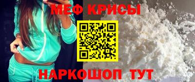 марки nbome Ликино-Дулёво