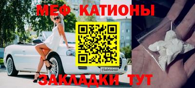 марки nbome Ликино-Дулёво