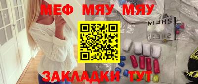 хмурый Лесосибирск