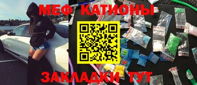 дистиллят марихуана Ливны