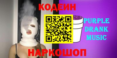 хмурый Лесосибирск