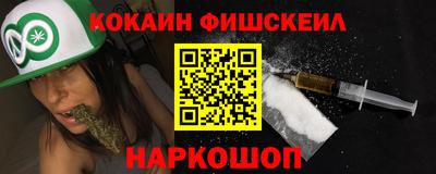хмурый Лесосибирск