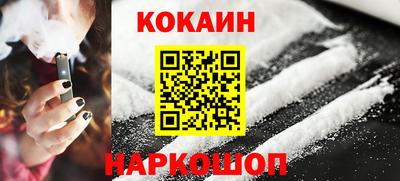 хмурый Лесосибирск