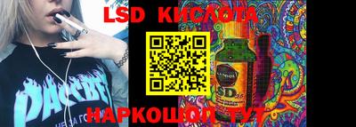 хмурый Лесосибирск