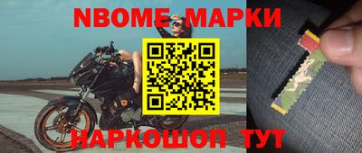 дистиллят марихуана Ливны