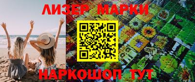 дистиллят марихуана Ливны