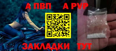 хмурый Лесосибирск