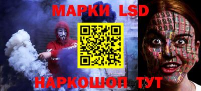 хмурый Лесосибирск