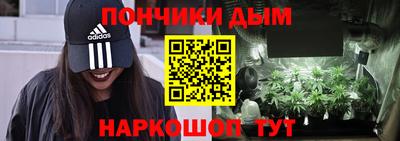 марки nbome Ликино-Дулёво