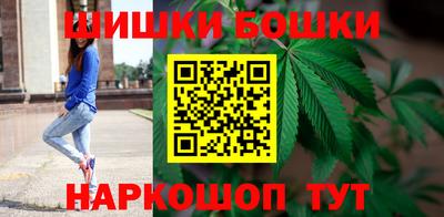 дистиллят марихуана Ливны