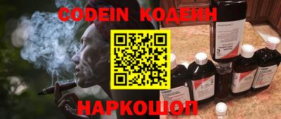 хмурый Лесосибирск