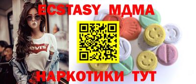 дистиллят марихуана Ливны