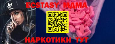 хмурый Лесосибирск