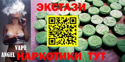 хмурый Лесосибирск