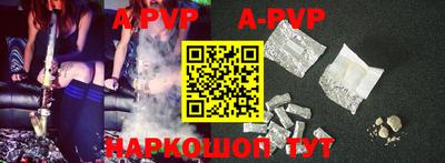 хмурый Лесосибирск