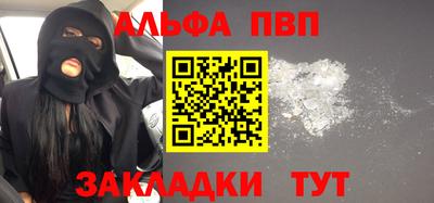 хмурый Лесосибирск