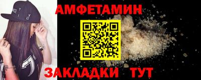 хмурый Лесосибирск