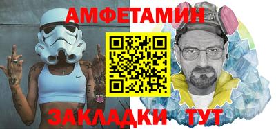 марки nbome Ликино-Дулёво