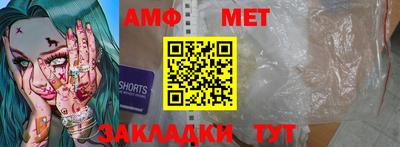 хмурый Лесосибирск