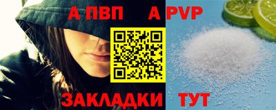 дистиллят марихуана Ливны