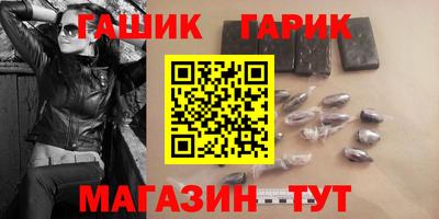 марки nbome Ликино-Дулёво