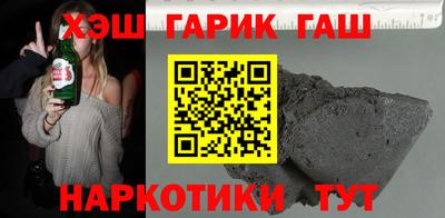 дистиллят марихуана Ливны