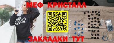 хмурый Лесосибирск