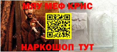 марки nbome Ликино-Дулёво