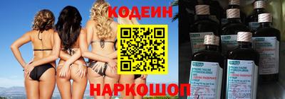 дистиллят марихуана Ливны